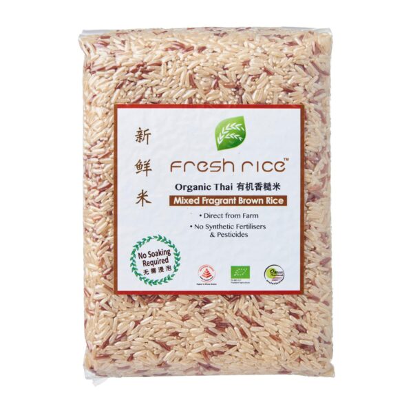 Fresh Rice Organic Mixed Fragrant Brown Rice - 1KG