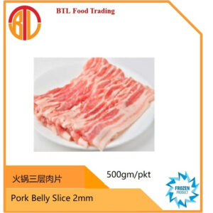 Pork Belly Slice 2mm 火锅三层肉片
