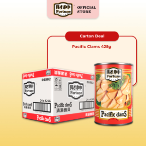 [Carton Deal] Fortune Pacific Clams (Peru, Size: 0 / 1) 425g x 24 (Exp: 02/2028)