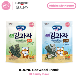 [Bundle of 3] Ildong Seaweed Snack 30 grams