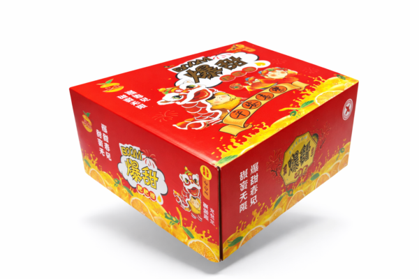 Pa Pa Gan Mandarin Oranges 4kg 18-20PCS (M OR L SIZE)  春见耙耙柑